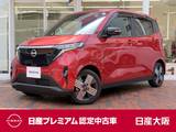 日産 サクラ G 元社有車　プロパイロットパーキング