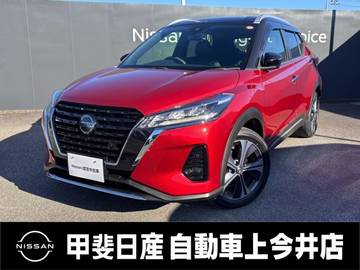 1.2 X (e-POWER) プロパイロット・アラウンドビューモニター