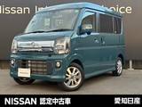 日産 クリッパーリオ 660cc 660 E ハイルーフ /当社社用車UP・シートヒーター・日産ナビ(