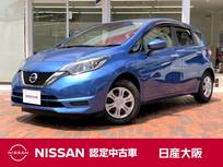 日産 ノート 1200cc 1.2 X 日産純正メモリーナビゲーション
