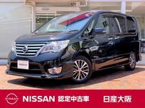 日産 セレナ 2000cc 2.0 ハイウェイスター Vセレクション+SafetyII S-HYBRID 両側電動スライドドア　後席モニター