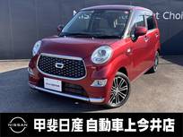 ダイハツ キャスト 660cc スタイル 660 G SAIII 衝突被害軽減ブレーキ・スマートキー