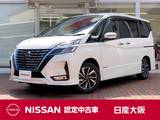 日産 セレナ 1200cc 1.2 e-POWER ハイウェイスター V プロパイロット　ドライブレコーダー