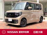 日産 ルークス 660cc 660 ハイウェイスターX プロパイロット エディション 元社有車　プロパイロット