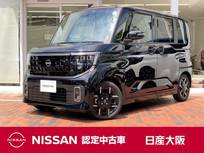 日産 ルークス 660cc 660 ハイウェイスターGターボ 元社有車　日産オリジナルナビゲーション