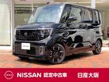 日産 ルークス 660cc 660 ハイウェイスターGターボ 元社有車　日産オリジナルナビゲーション
