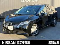 日産 ノート 1200cc 1.2 X ※雹害未使用車(凹み少)・日産ナビ・全周囲