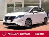 日産 ノート 1200cc 1.2 S アラウンドビューモニター