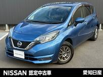 日産 ノート 1200cc 1.2 X DIG-S スーパーチャージャー・全周囲カメラ・ナビ