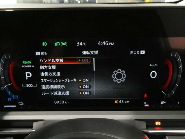 複数画像17