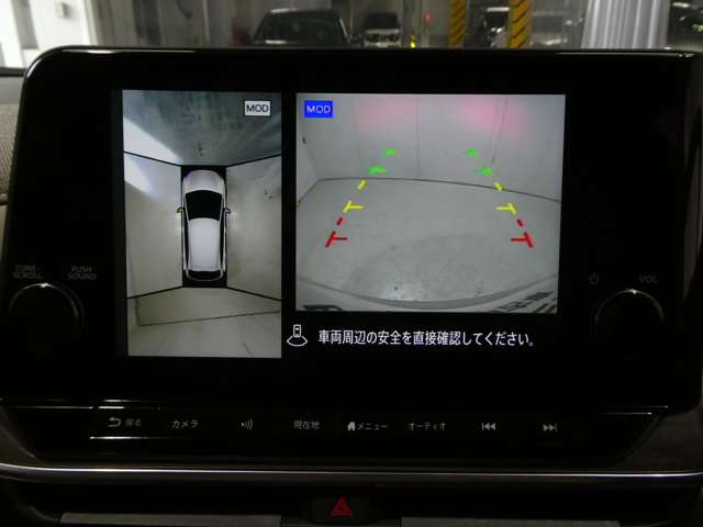 複数画像6