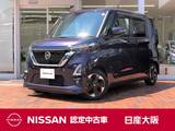 日産 ルークス 660cc 660 ハイウェイスターX 左側電動スライドドア　LEDヘッドライト