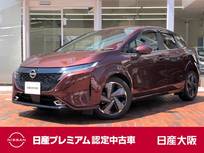 日産 ノートオーラ 1200cc 1.2 G BOSEサウンドシステム　日産コネクトナビ