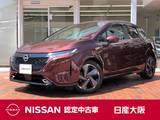 日産 ノートオーラ 1200cc 1.2 G BOSEサウンドシステム　日産コネクトナビ