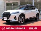 日産 キックス 1200cc 1.2 X (e-POWER) プロパイロット　純正エアロ
