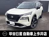 日産 エクストレイル 1500cc 1.5 G e-4ORCE 4WD プロパイロット・アラウンドビューモニター