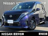 日産 セレナ 2000cc 2.0 ハイウェイスターV プロパイロット・日産純正12.3インチナビ・