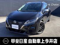日産 ノート 1200cc 1.2 AUTECH クロスオーバー アラウンドビューモニター・障害物センサー