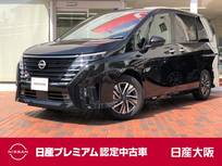 日産 セレナ 1400cc 1.4 e-POWER ハイウェイスターV 12.3インチ純正ナビ　11インチ後席モニター
