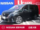 日産 セレナ 1400cc 1.4 e-POWER ハイウェイスターV 12.3インチ純正ナビ　11インチ後席モニター