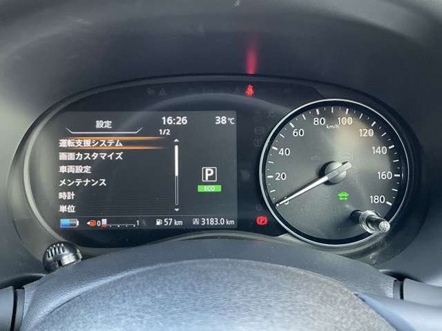 複数画像6