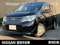 日産 セレナ 2000cc 2.0 20X Vセレクション+Safety S-HYBRID 両側電動ドア・後席モニター・大画面ナビ(M