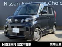 日産 ルークス 660cc 660 X /両側電動スライドドア・全周囲カメラ・ド