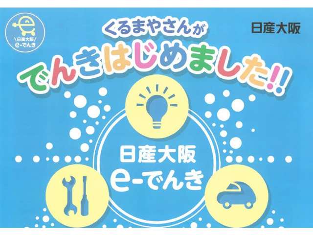 複数画像5