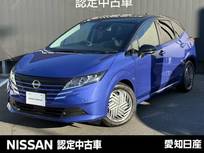 日産 ノート 1200cc 1.2 X ※雹害未使用車・プロパイロット・日産ナビ