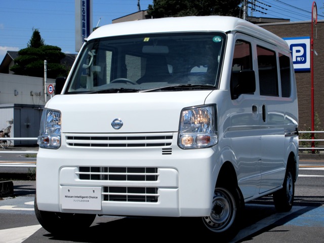 日産プリンス埼玉販売株式会社 スカイラインプラザ浦和 埼玉県 Nv100クリッパー 日産の在庫詳細から中古車を探す 日産公式中古車検索サイト