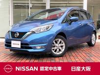 日産 ノート 1200cc 1.2 e-POWER X 前車追従クルーズコントロール