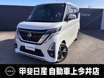 660 ハイウェイスターGターボ プロパイロット エディション 4WD アラウンドビューモニター・障害物センサー