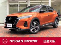 日産 キックス 1200cc 1.2 X ツートーン インテリアエディション (e-POWER) プロパイロット　ドライブレコーダー