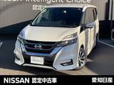 日産 セレナ 2000cc 2.0 ハイウェイスター VセレクションII プロパイロット・後席モニター・大画面ナビ