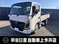 日産 アトラス 3000cc 3tDXフルフラットローGVW 積載量3トン・4ナンバー登録・アイドリング