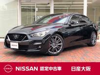 日産 スカイライン 3000cc 3.0 400R 前車追従クルーズコントロール