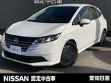 日産 ノート 1200cc 1.2 X 当社社用車UP・全周囲カメラ・日産純正ナビ