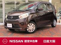 日産 デイズ 660cc 660 J CDチューナー　デュアルエアバッグ　ABS