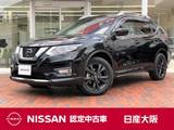 日産 エクストレイル 2000cc 2.0 20Xi レザーエディション 2列車 パノラミックガラスルーフ　ルーフレール