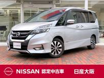 日産 セレナ 2000cc 2.0 ハイウェイスター Vセレクション プロパイロット　アラウンドビューモニター