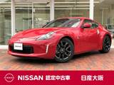 日産 フェアレディZ 3700cc 3.7 CDチューナー　ドライブレコーダー