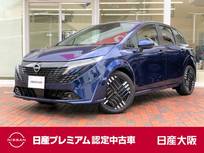 日産 ノートオーラ 1200cc 1.2 G BOSEサウンドシステム　プロパイロット