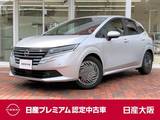 日産 ノート 1200cc 1.2 X 元社有車　アラウンドビューモニター