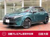 日産 ノートオーラ 1200cc 1.2 G 元社有車　アラウンドビューモニター