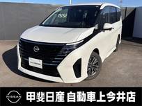 日産 セレナ 1400cc 1.4 e-POWER ハイウェイスターV 防水シート仕様・プロパイロット・アラウン