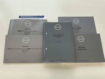 複数画像61
