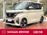 日産 ルークス 660cc 660 ハイウェイスターGターボ プロパイロット エディション 両側ハンズフリーオートスライドドア