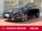 日産 ノートオーラ 1200cc 1.2 G レザーエディション プロパイロット　BOSEサウンドシステム