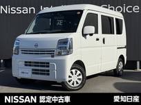 日産 クリッパー 660cc 660 DX GLパッケージ ハイルーフ /当社社用車UP・シートヒーター・日産ナビ(