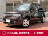 日産 キューブ 1500cc 1.5 15X Vセレクション マイ キューブ パナソニック製ナビゲーション　ETC